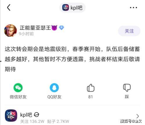 fill研究免费入口 吃瓜不打烊八卦爆料在线吃瓜,畅享八卦盛宴，在线吃瓜不打烊！